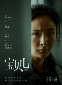 依人综合网